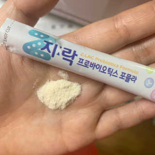 지노바 지락프로바이오틱스포뮬라 — 5점을 준 리뷰어가 2019년 12월 올린 사용 사진