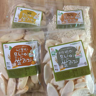 유바바앙님이 올린 리뷰 사진 4