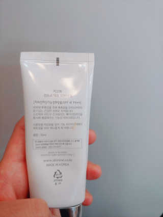 지고트 선프로텍트 비비크림 50ml — 5점을 준 리뷰어가 2019년 6월 올린 사용 사진