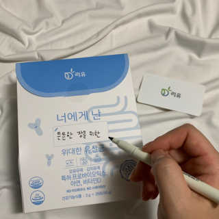 뽀리님이 올린 리뷰 사진 3