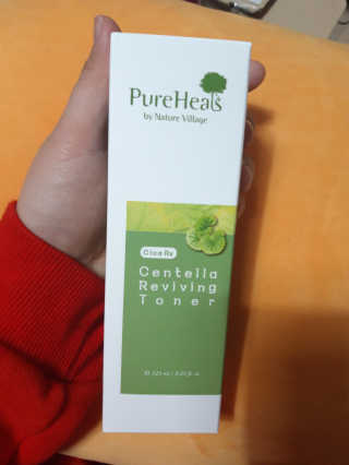 찐이야님이 올린 리뷰 사진 2