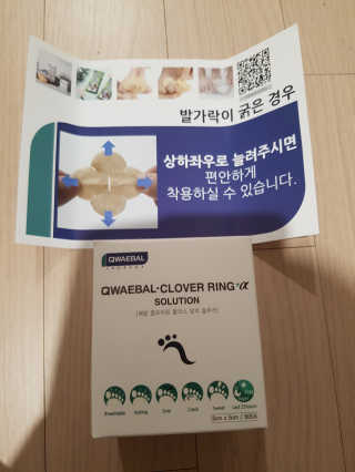 떳네그녀님이 올린 리뷰 사진 1