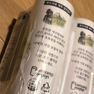 나기님이 올린 리뷰 사진 3