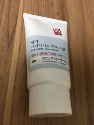 식품연구소님이 올린 리뷰 사진 1