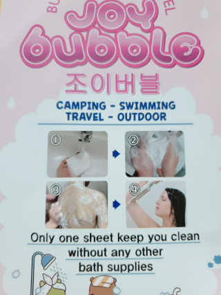 절세미녀님이 올린 리뷰 사진 2