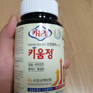 최강아키타견님이 올린 리뷰 사진 1