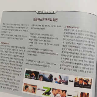 sonia님이 올린 리뷰 사진 2