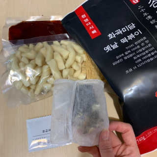 화곡미담 옛날 떡볶이 — 5점을 준 리뷰어가 2020년 3월 올린 사용 사진