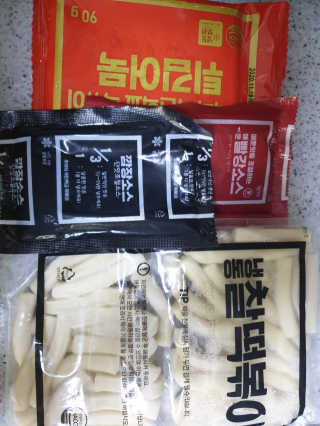 추억의 국민학교 떡볶이 시그니처국떡 + 추억의국떡 3종 — 5점을 준 리뷰어가 2019년 9월 올린 사용 사진