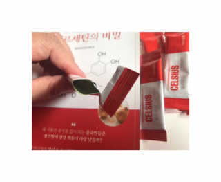 라플레 염증을 청소하는 퀘르세틴, 셀시우스 — 5점을 준 리뷰어가 2019년 3월 올린 사용 사진