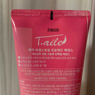 July님이 올린 리뷰 사진 2