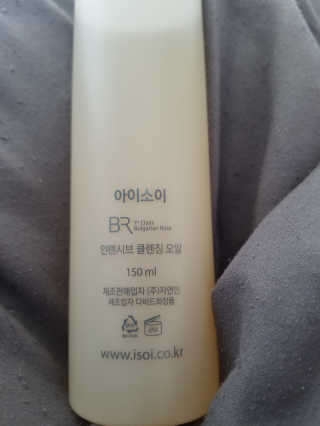 Teriliz23님이 올린 리뷰 사진 3