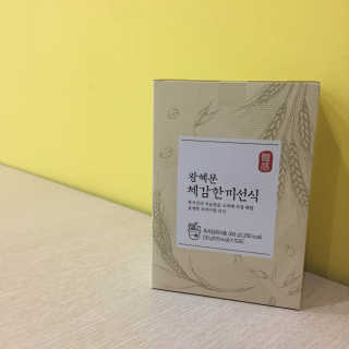 김댕댕님이 올린 리뷰 사진 1