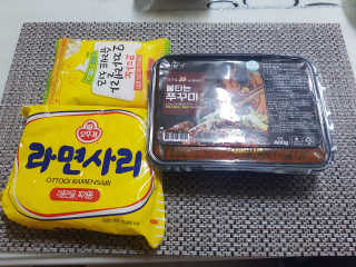 바담가 불타는 쭈꾸미 볶음 만찬 set — 5점을 준 리뷰어가 2019년 11월 올린 사용 사진