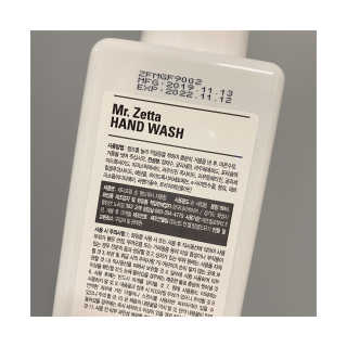 HoHo님이 올린 리뷰 사진 2