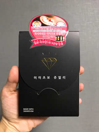 Kkukku님이 올린 리뷰 사진 3