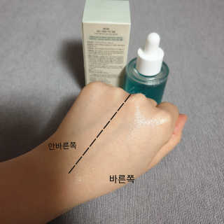 선우님이 올린 리뷰 사진 3