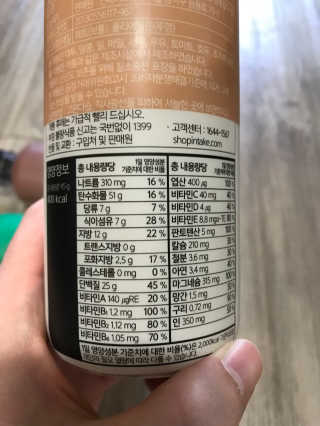 JASon님이 올린 리뷰 사진 2