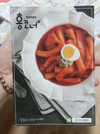정수정님이 올린 리뷰 사진 2