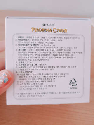 둥이둥이둥이맘👦🏻👧🏻👦🏻님이 올린 리뷰 사진 3
