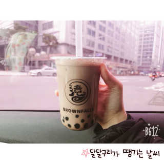 꼬맹맘님이 올린 리뷰 사진 1