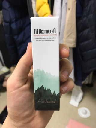 주원이엄마님이 올린 리뷰 사진 1