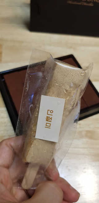 크로님이 올린 리뷰 사진 3