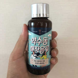 똥꼬은맘님이 올린 리뷰 사진 1