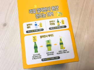 장수농가 리얼깔라만시 원샷 50ml 10팩+보틀 — 5점을 준 리뷰어가 2019년 5월 올린 사용 사진