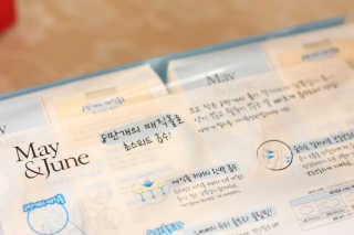 kkyubebe님이 올린 리뷰 사진 3