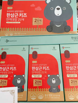 001님이 올린 리뷰 사진 2