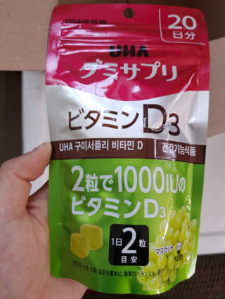 개나리빵님이 올린 리뷰 사진 2