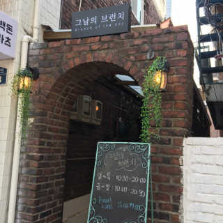 ny2bbuny님이 올린 리뷰 사진 1