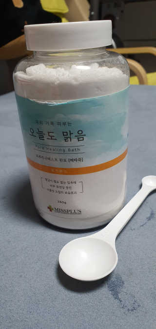 채아g님이 올린 리뷰 사진 1