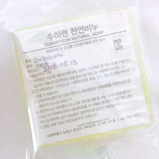 쿠잉님이 올린 리뷰 사진 4