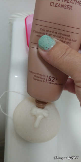 OmneyasWISH님이 올린 리뷰 사진 3