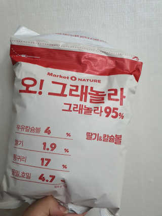 써유님이 올린 리뷰 사진 2
