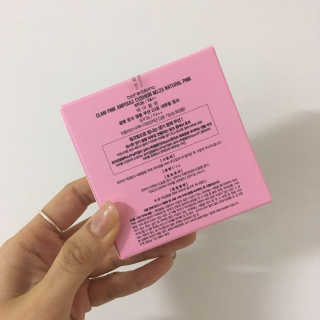 베어블랑 글램 핑크 앰플 쿠션 SPF35 PA+++ — 5점을 준 리뷰어가 2018년 2월 올린 사용 사진