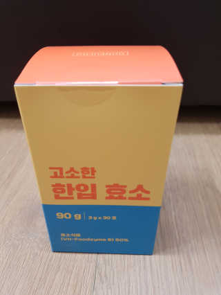 블링데코님이 올린 리뷰 사진 4