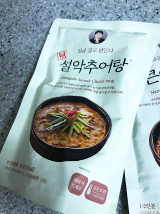 정다윤님이 올린 리뷰 사진 2