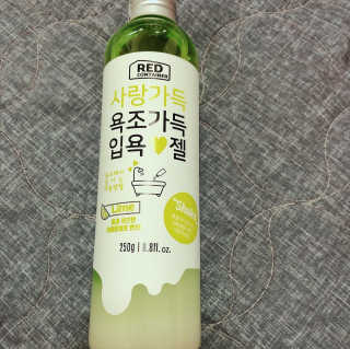 삐딱한펭귄님이 올린 리뷰 사진 1