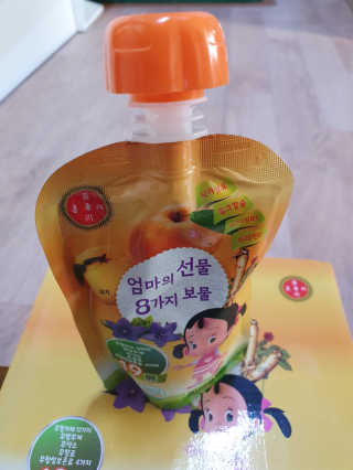 투덜박님이 올린 리뷰 사진 2