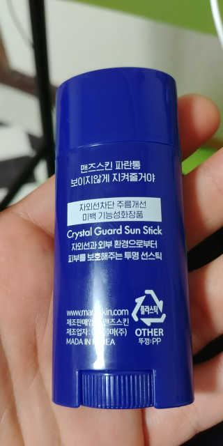 boombee님이 올린 리뷰 사진 2