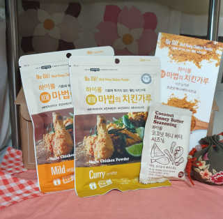 MCP 하이몰 마법의치킨가루2봉랜덤 + 코코넛허니버터2봉 — 4점을 준 리뷰어가 2020년 3월 올린 사용 사진