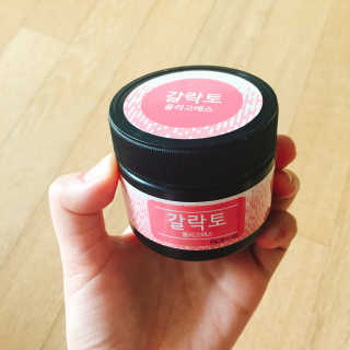 HaNaCha님이 올린 리뷰 사진 1