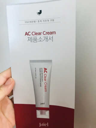 은러님이 올린 리뷰 사진 2