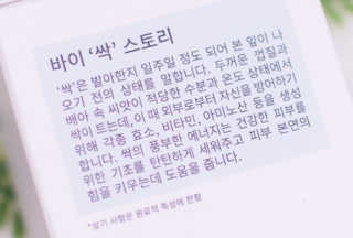 삼공주네님이 올린 리뷰 사진 2