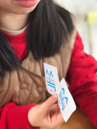 두빛나래님이 올린 리뷰 사진 2