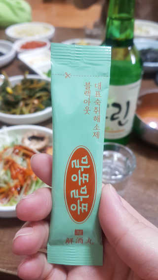 럭키도키님이 올린 리뷰 사진 2