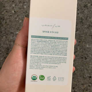 투밍님이 올린 리뷰 사진 2